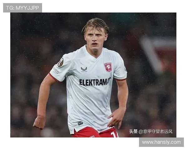 拉齐奥新赛季前瞻：数据分析揭示球队潜力与挑战走势清晰