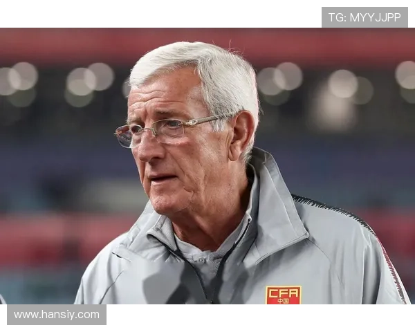 里皮国家队执教