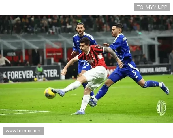 AC米兰关键战稳定性面临考验,对争冠形势产生影响 AC米兰关键战稳定性面临考验,对争冠形势产生影响