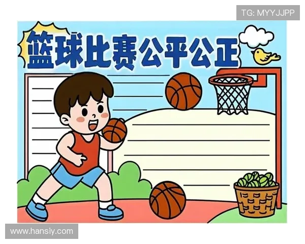 篮球新手必学:什么是中线规则及其在比赛中的应用场景? 篮球新手必学:什么是中线规则及其在比赛中的应用场景?
