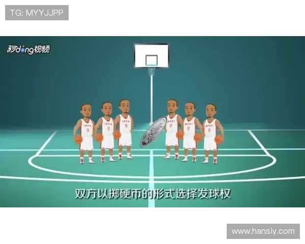 篮球比赛如何才算真正结束？带你了解比赛结束规则的关键要点。