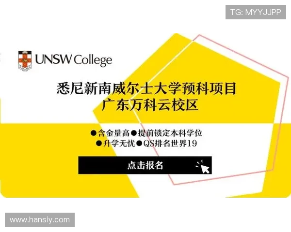 新西兰能否提前锁定出线资格? 新西兰能否提前锁定出线资格?